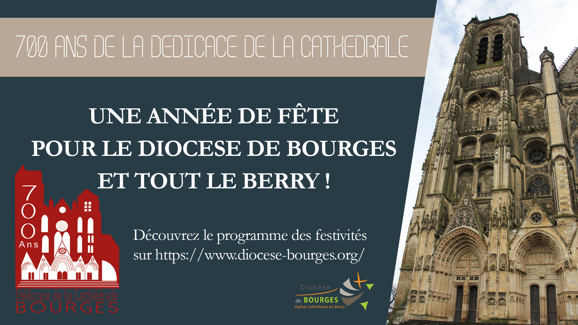 700 ans de la dédicace de la cathédrale de Bourges